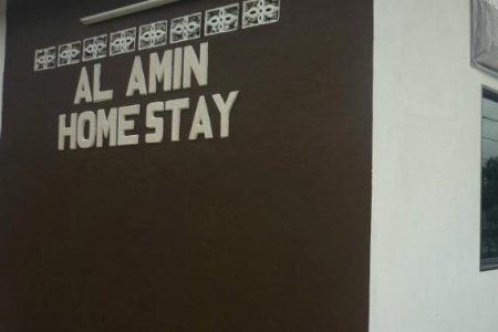 Al amin homestay , best home stay in srinagar