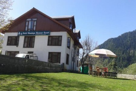 Hotel Himalayan Discover Pahalgam