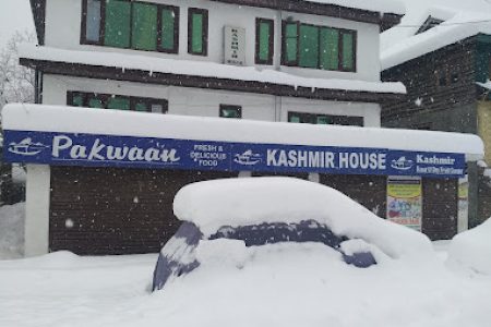 Kashmir house pahalgam , budget hotel in pahalgam kashmir