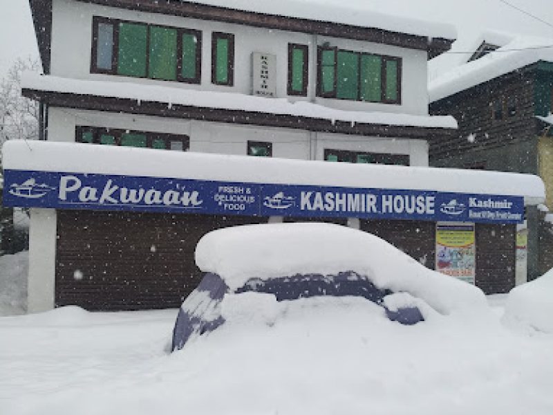 Kashmir house pahalgam , budget hotel in pahalgam kashmir