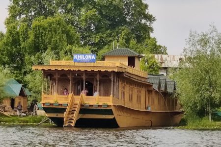 Khilona Houseboat Nigeen Lake Srinagar, Book your stay