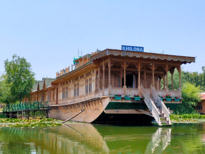 Khilona Houseboat Nigeen Lake Srinagar, Book your stay